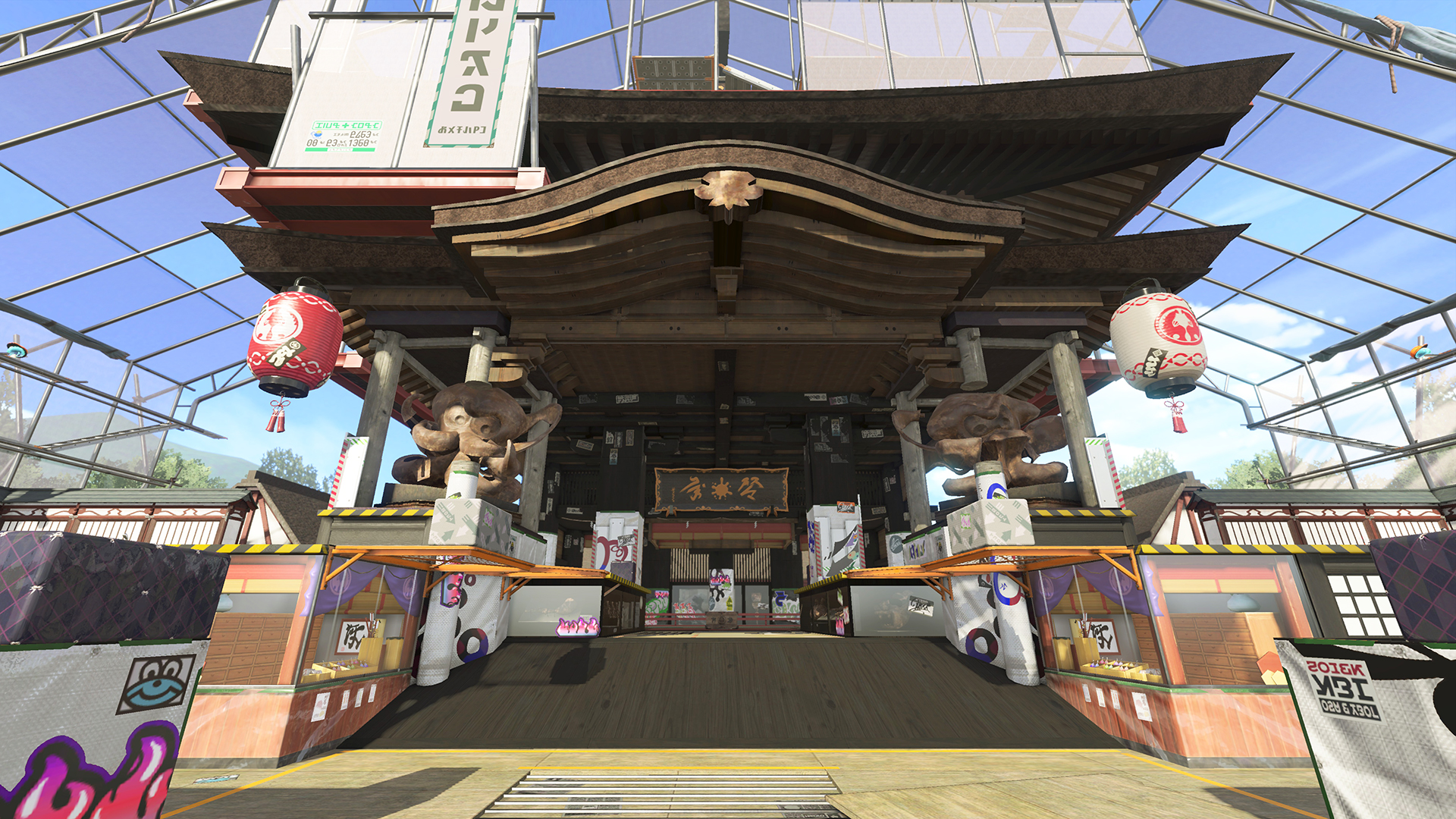 Missing Splatoon 2 stages