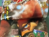 corocoro1162